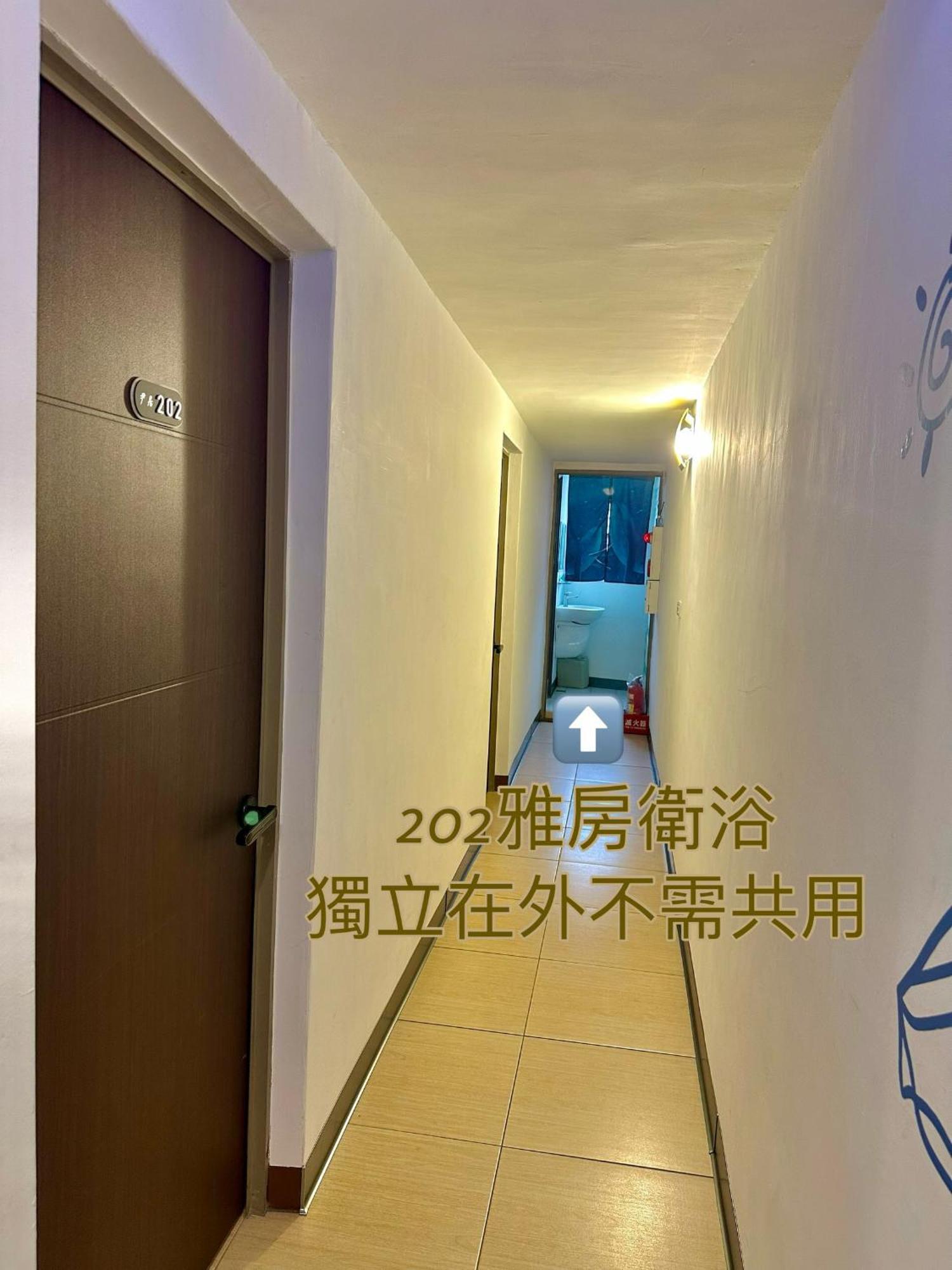 שייאו ליוקיו 尹居 包棟民宿 מראה חיצוני תמונה